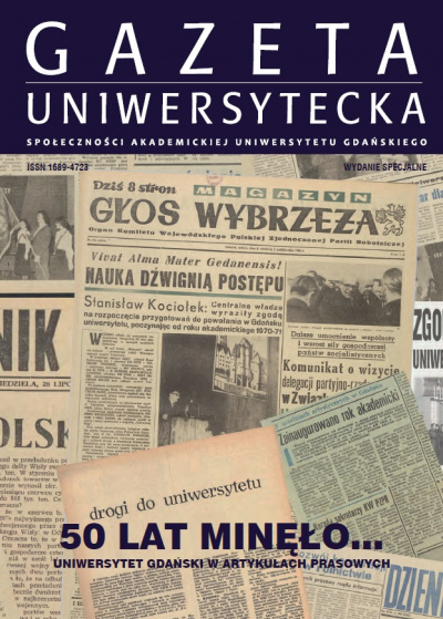 okładka Gazety Uniwersyteckiej
