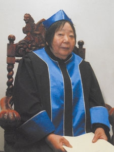 prof. Yi Lijun