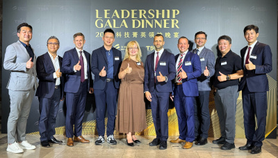 Delegacja UG na Semicon Taiwan - zdjęcie zbiorowe