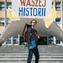 Kampania "Uniwersytet Gdański to początek Waszej historii" - lata 90-te