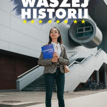 Kampania "Uniwersytet Gdański to początek Waszej historii" - lata 2000-ne