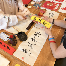 Weekend Azjatycki w Montowni/Fot. IK UG