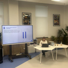 Konferencja EZD EDU 02