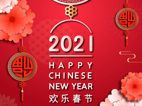Plakat Chiński Nowy Rok