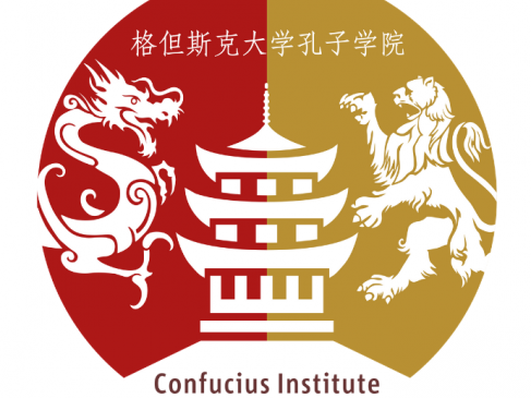Instytut Konfucjusza logo
