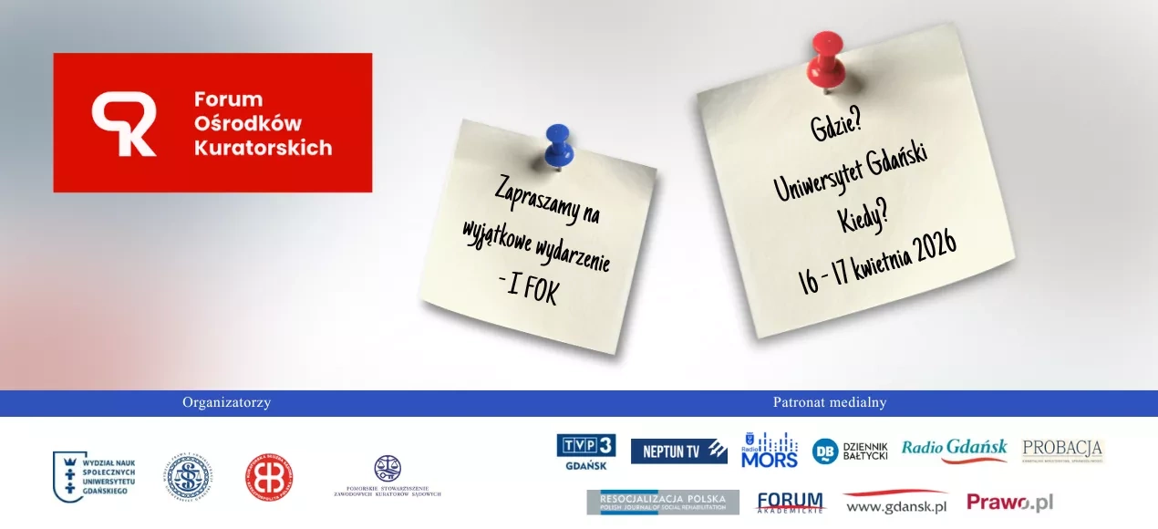 Forum Ośrodków Kuratorskich w Gdańsku 16 i 17 kwietnia 